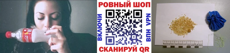 Купить закладку Вейп ТГК  АМФЕТАМИН  МЕФ  Гашиш  Каннабис  COCAIN  Новоаннинский