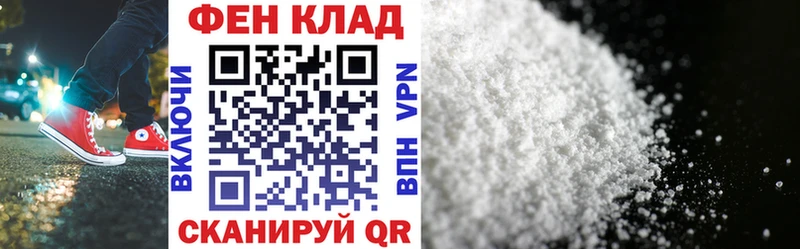 Купить где  Новоаннинский  АМФ VHQ 
