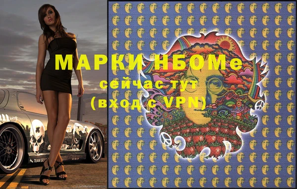 круглые Лабытнанги