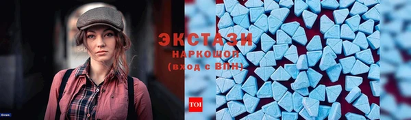 а пвп мука Лихославль