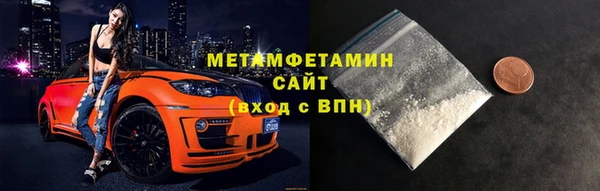 трава Лиски