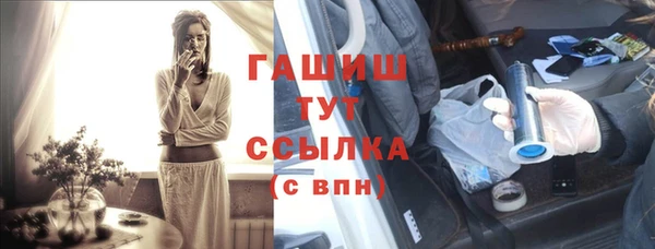 а пвп мука Лихославль