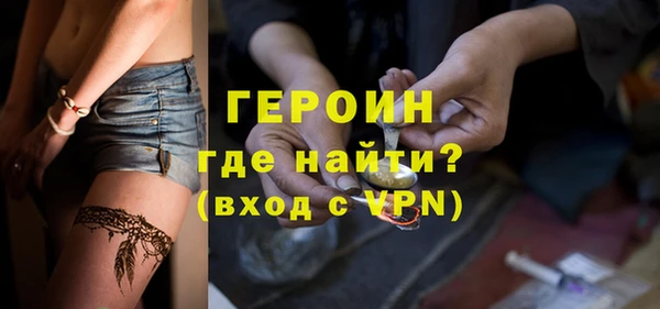 трава Лиски
