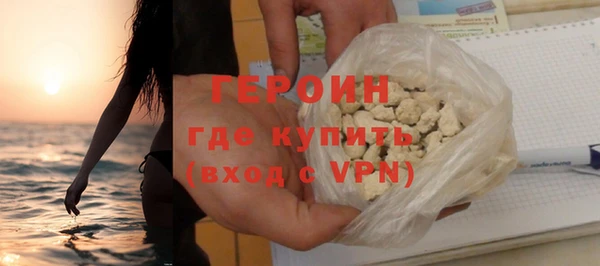 а пвп мука Лихославль