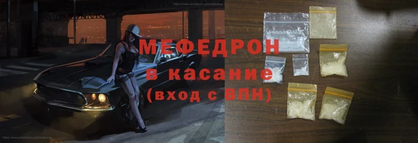 а пвп мука Лихославль