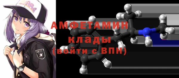 а пвп мука Лихославль