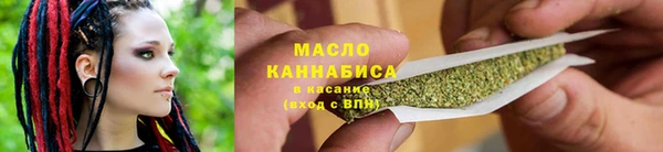 спиды Липки