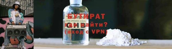 а пвп мука Лихославль