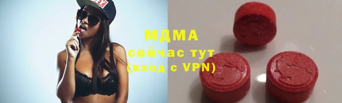 трава Лиски