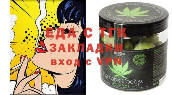 круглые Лабытнанги
