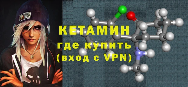 спиды Липки