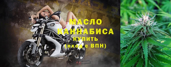 MDMA Лагань