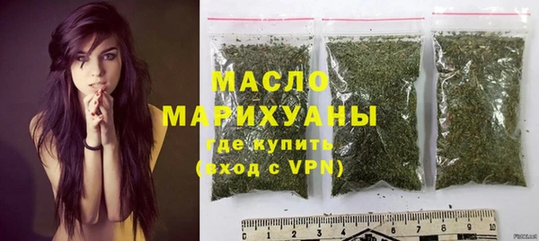 трава Лиски