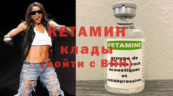 спиды Липки