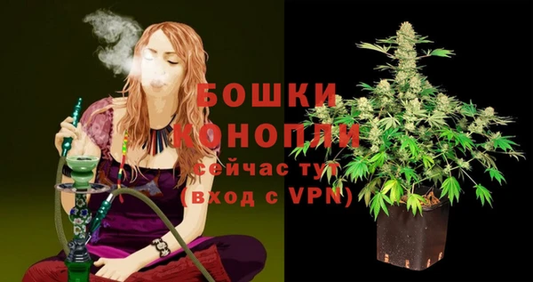 трава Лиски