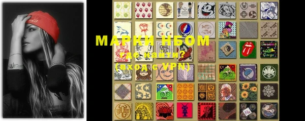 MDMA Лагань