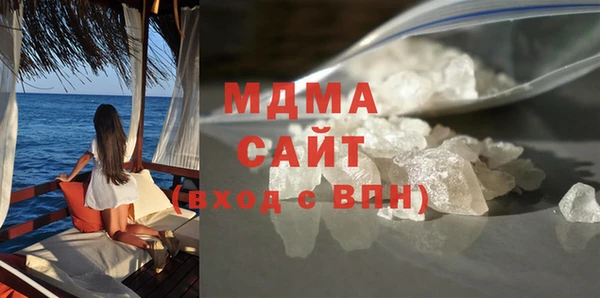 трава Лиски