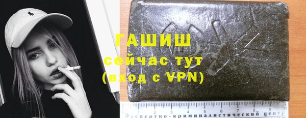 трава Лиски