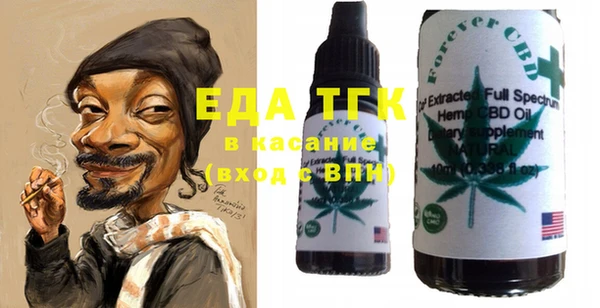 а пвп мука Лихославль