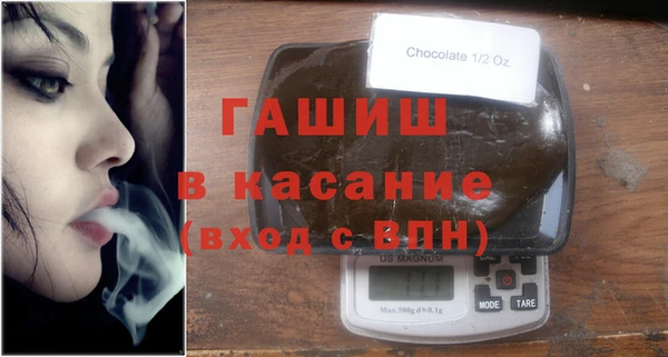 спиды Липки