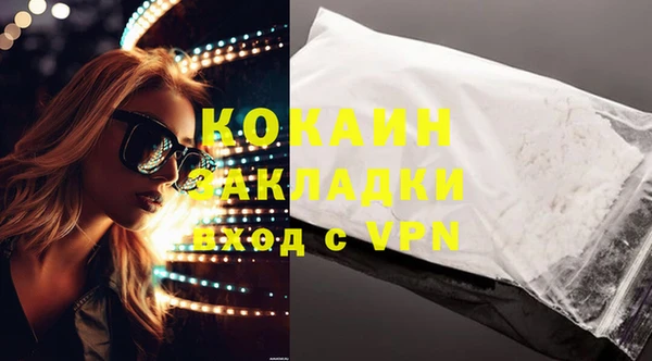 круглые Лабытнанги