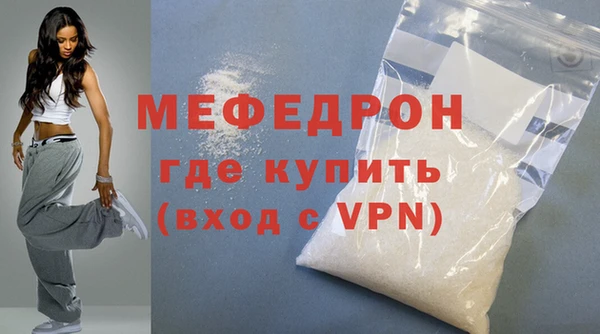 марихуана Ладушкин