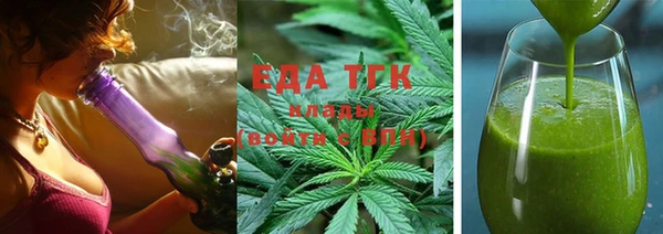 спиды Липки