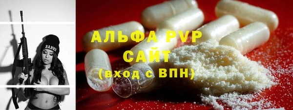 MDMA Лагань