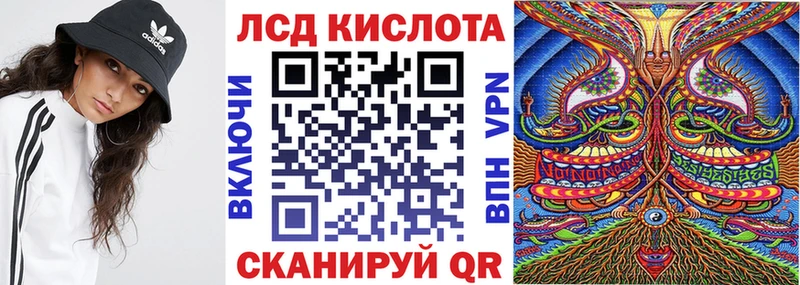 Марки N-bome 1500мкг  Купить где  Новоаннинский 