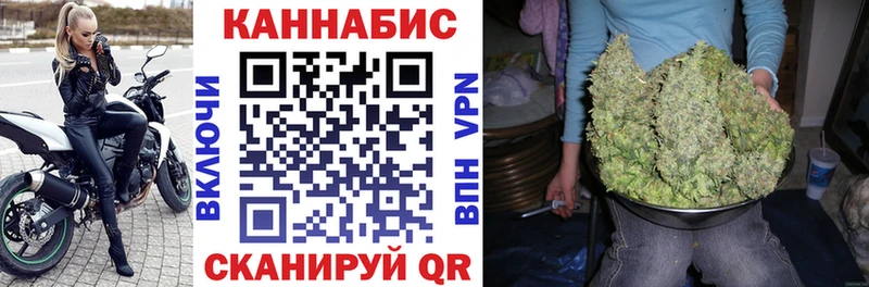 Купить  Новоаннинский  Каннабис LSD WEED 